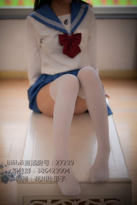 花川絵里子 NO.001 JK白丝写真.jpg 花川絵里子 NO.001 JK白丝写真.jpg